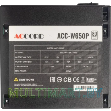 Блок питания Accord ACC-W650P 650W картинка 6